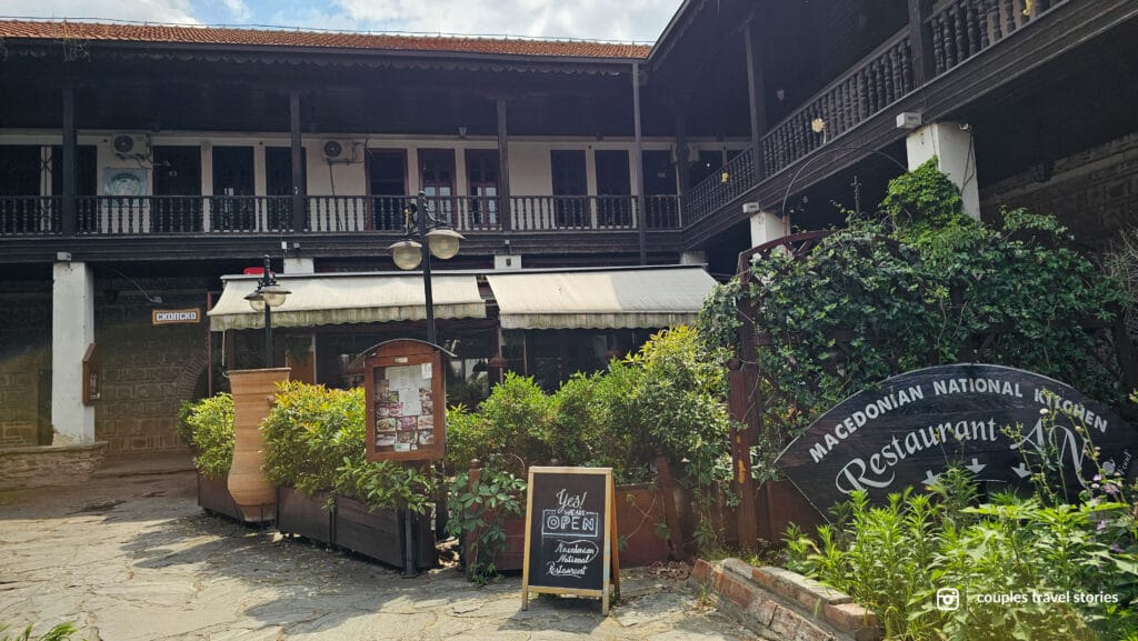 Restaurant An in Skopje Macedonia